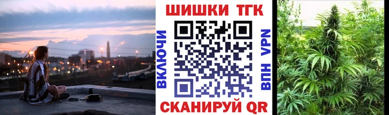Купить Салехард Кокаин МЕФ ГАШ