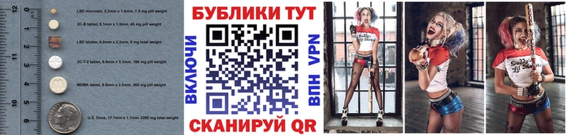 продажа наркотиков  Салехард  Экстази louis Vuitton 