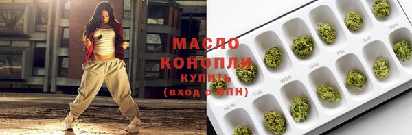 мяу мяу мука Алзамай