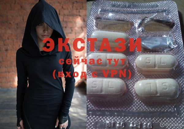 гидра Алексеевка