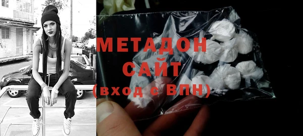 винт Алапаевск