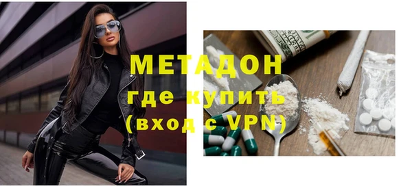 мяу мяу мука Алзамай
