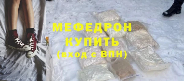 мяу мяу мука Алзамай