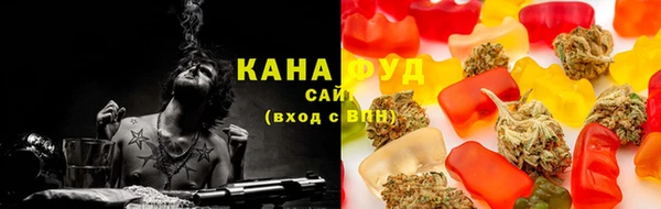 ешки Нея