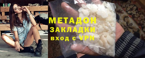 гидра Алексеевка