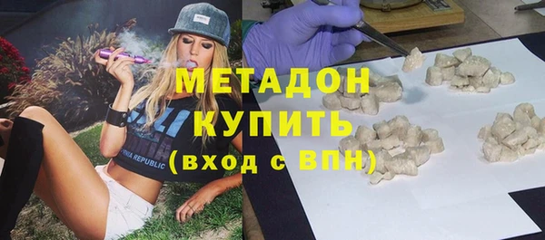 мяу мяу мука Алзамай