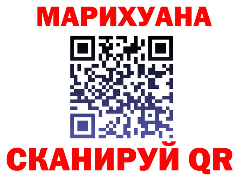 МЯУ-МЯУ VHQ зеркало shop ОМГ ОМГ Салехард