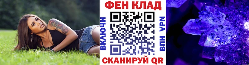 блэк спрут ссылки  цены   Салехард  МЕТАМФЕТАМИН витя 