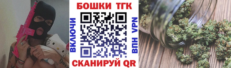 Бошки марихуана сатива  Салехард 
